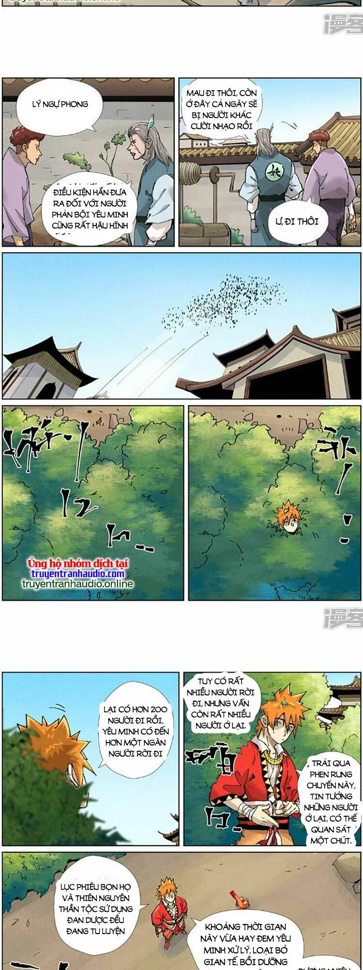 Chương 494 - Trang 2