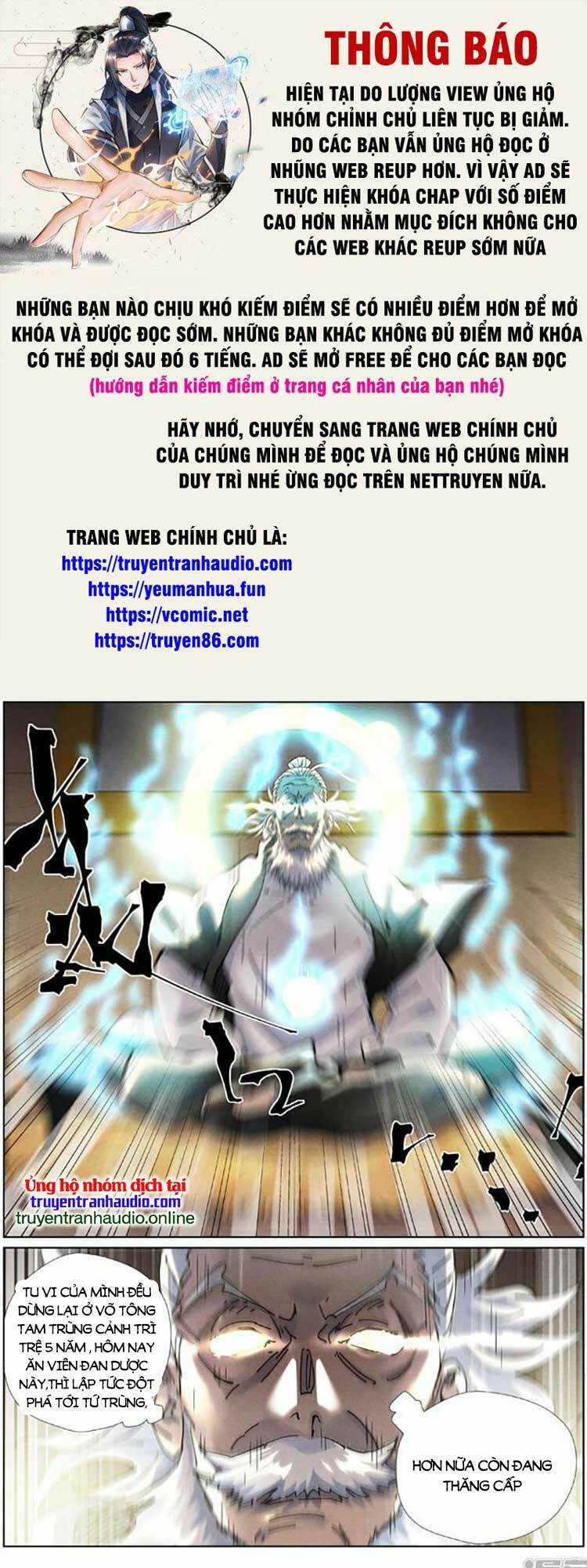 Chương 495 - Trang 1