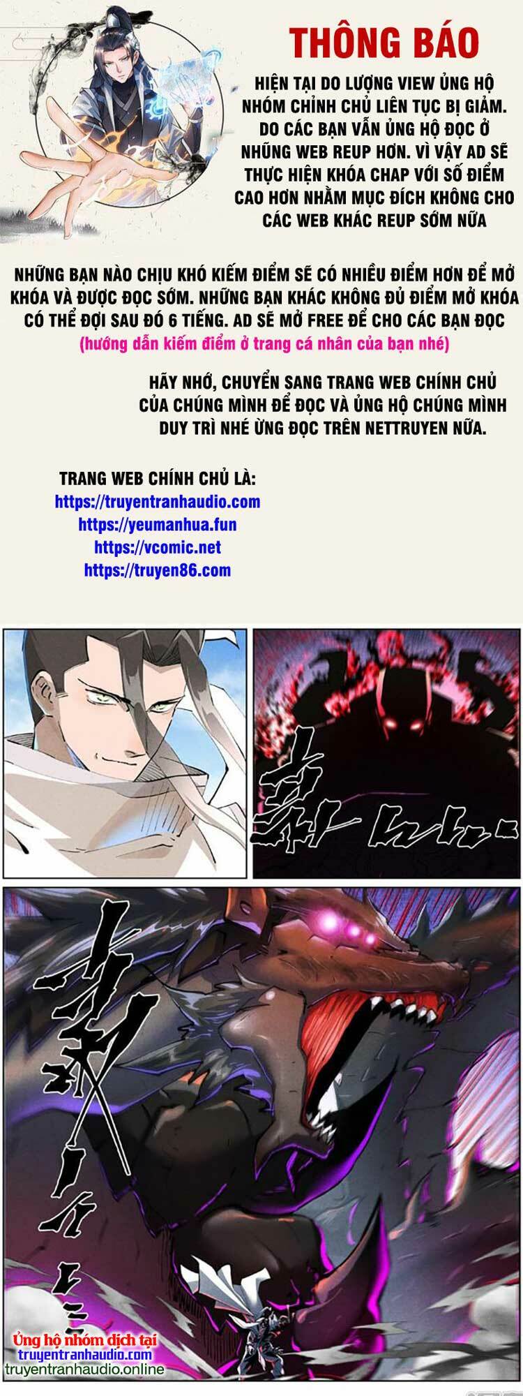 Chương 501 - Trang 1