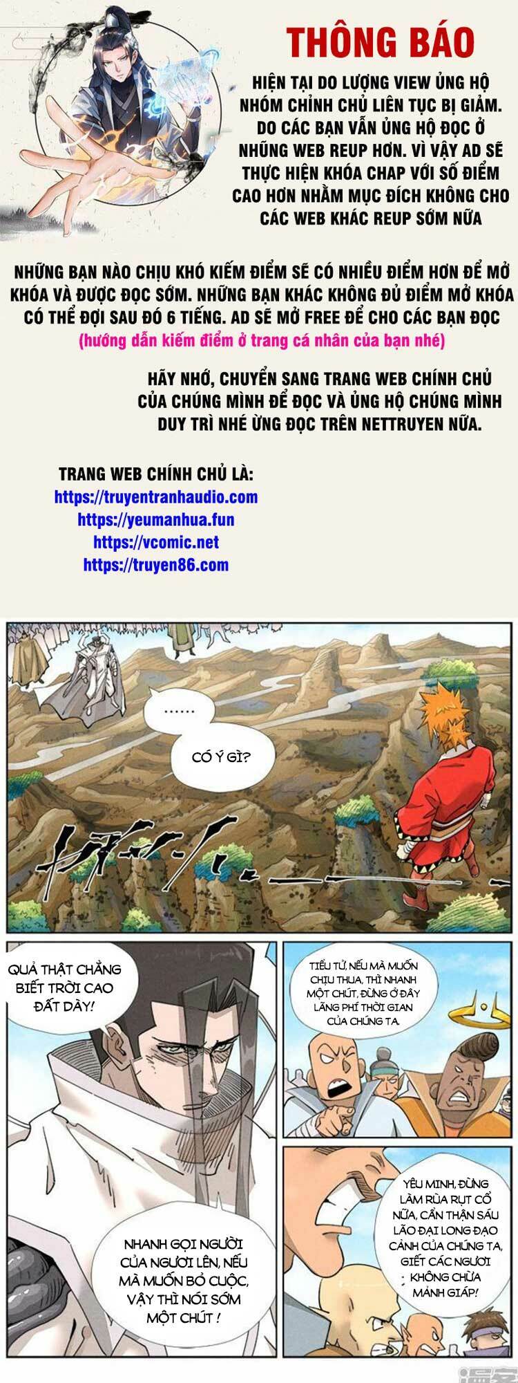 Chương 503 - Trang 1
