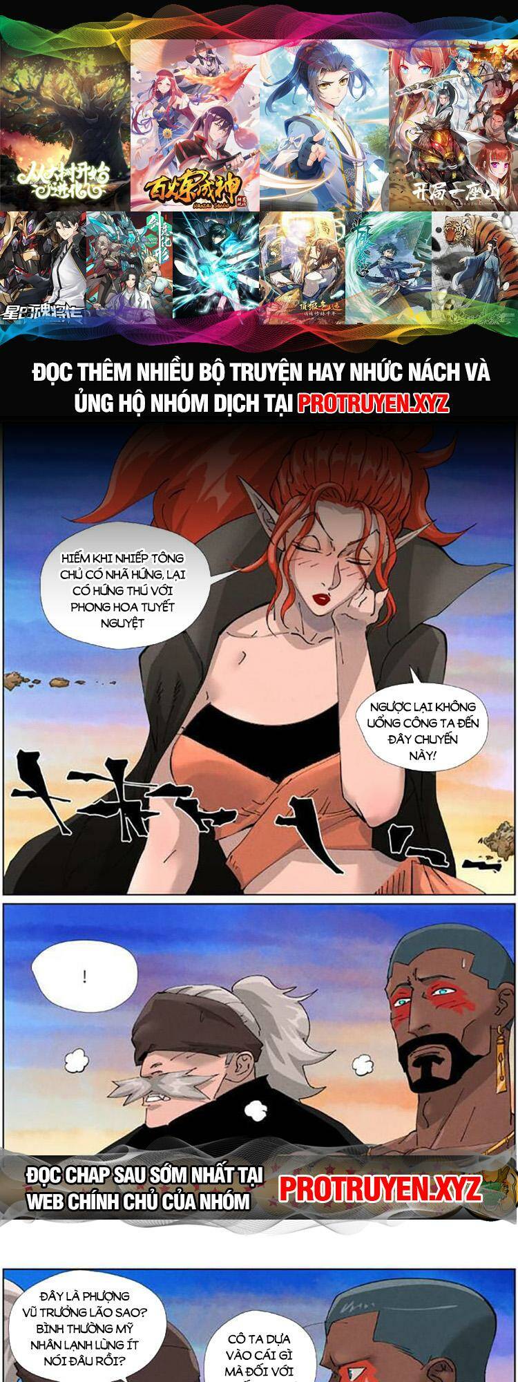 Chương 527 - Trang 1