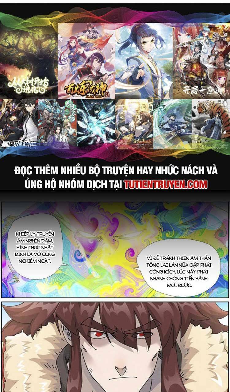 Chương 534 - Trang 1