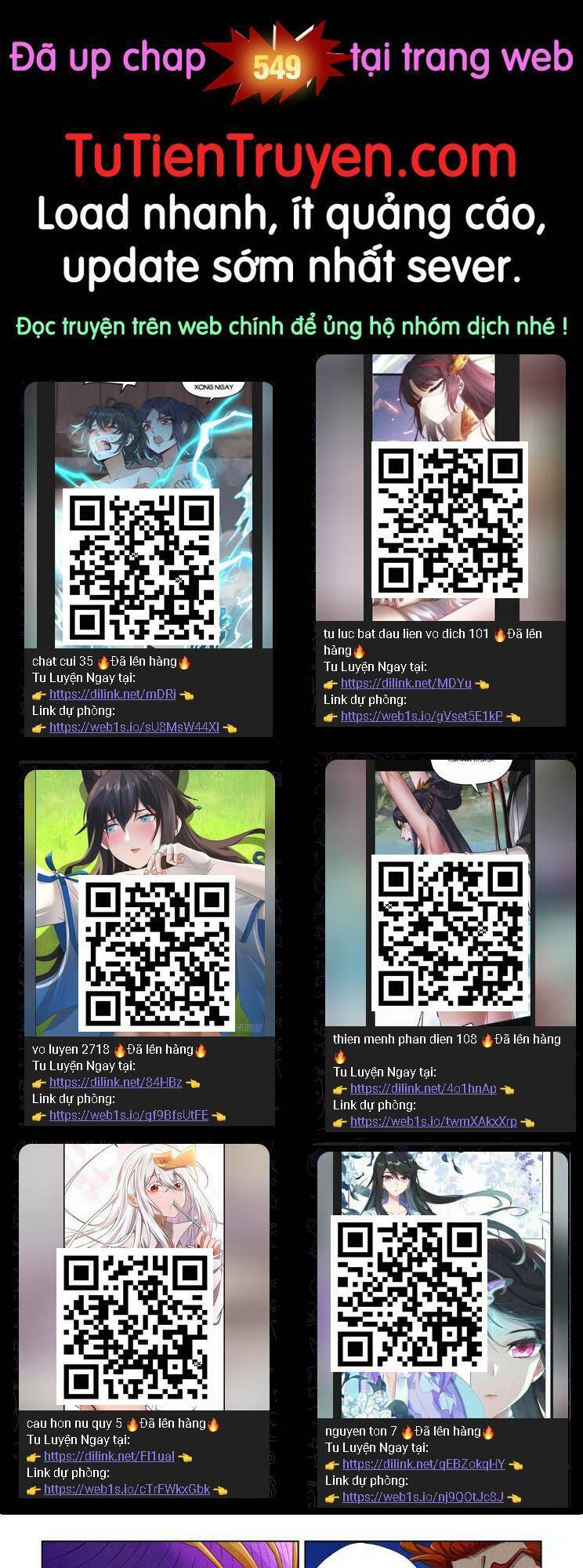 Chương 548 - Trang 1