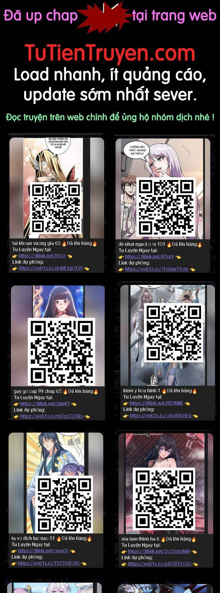 Chương 549 - Trang 1