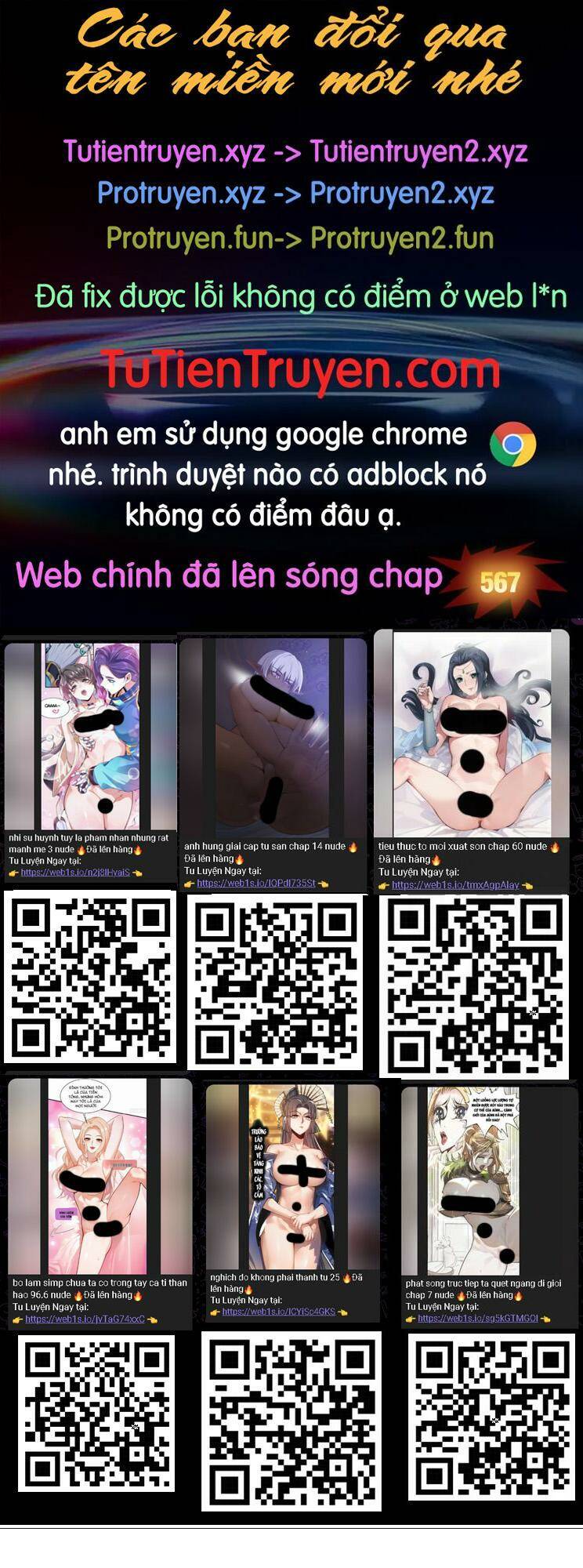 Chương 566 - Trang 1