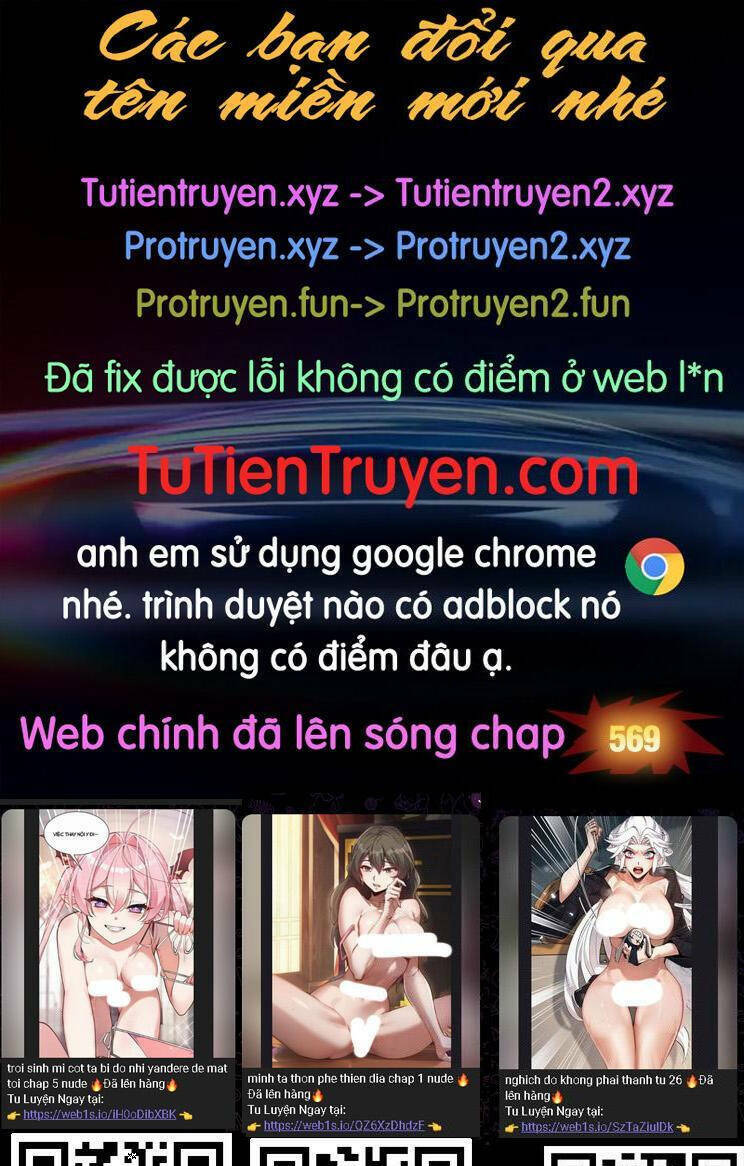 Chương 568 - Trang 1