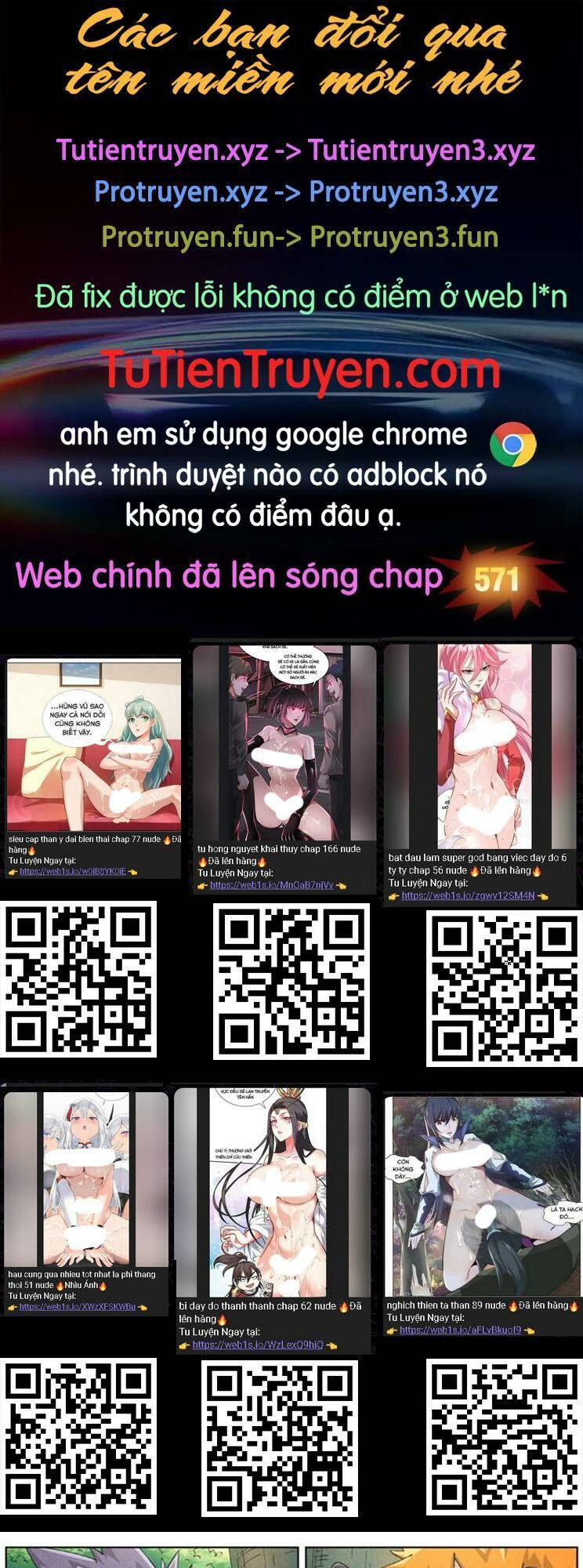 Chương 570 - Trang 1