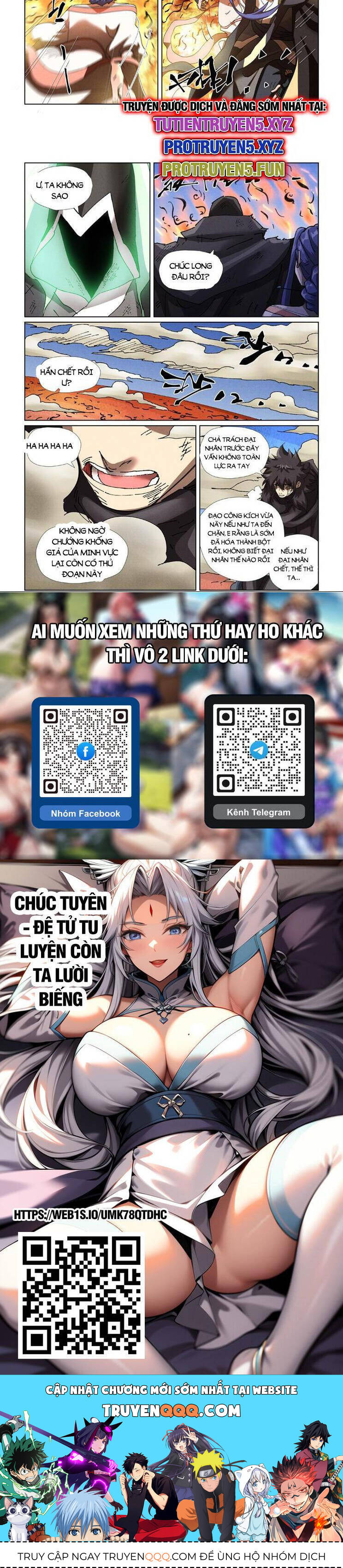 Chương 578 - Trang 5