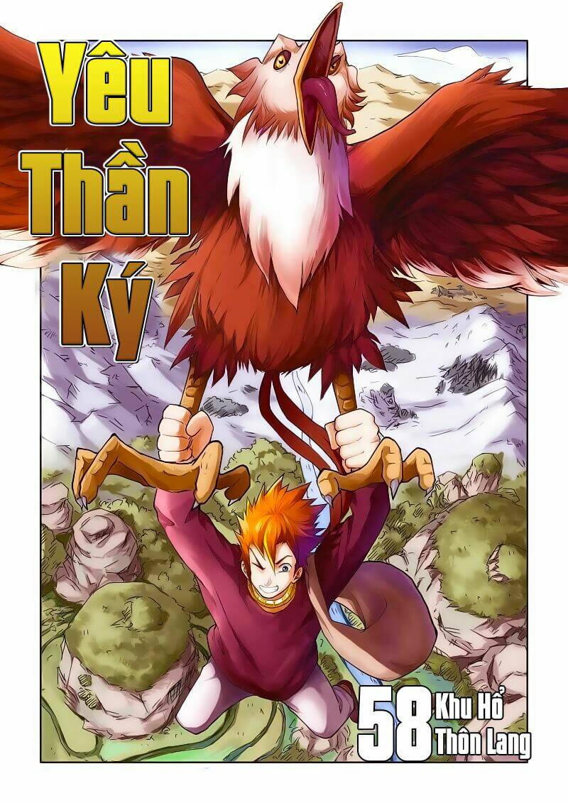 Yêu Thần Ký - Chap 58 - Trang 1