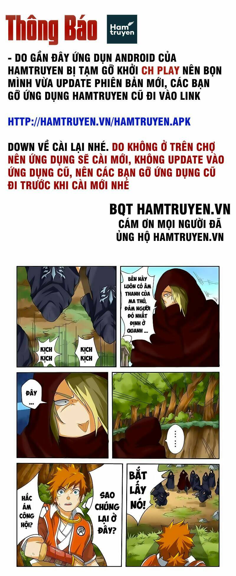 Yêu Thần Ký - Chap 58 - Trang 2