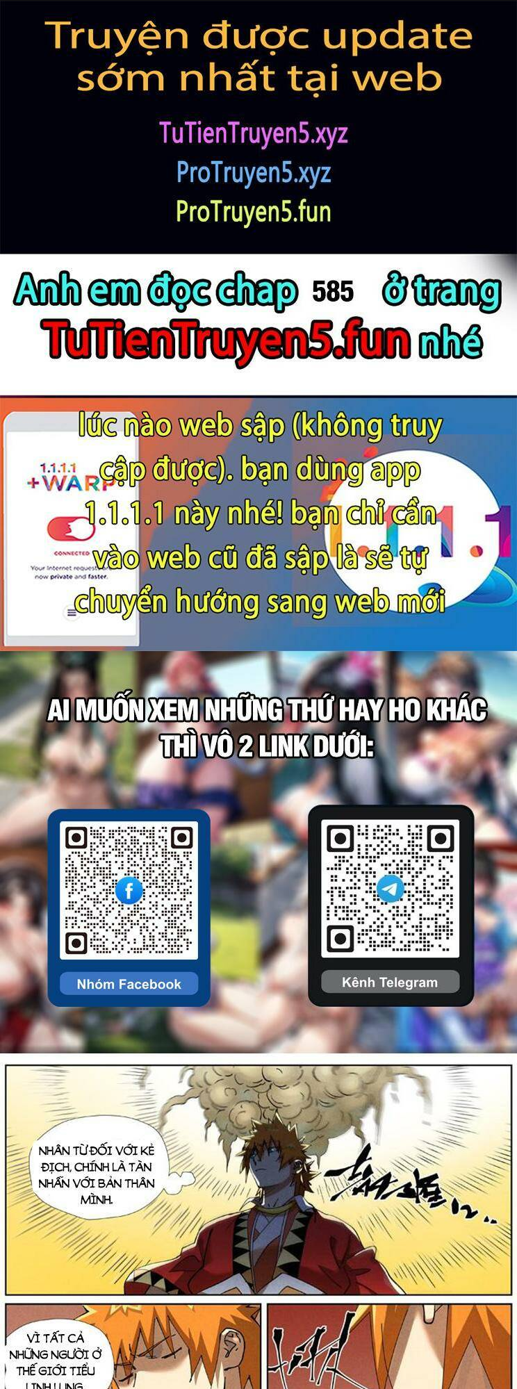 Chương 584 - Trang 1