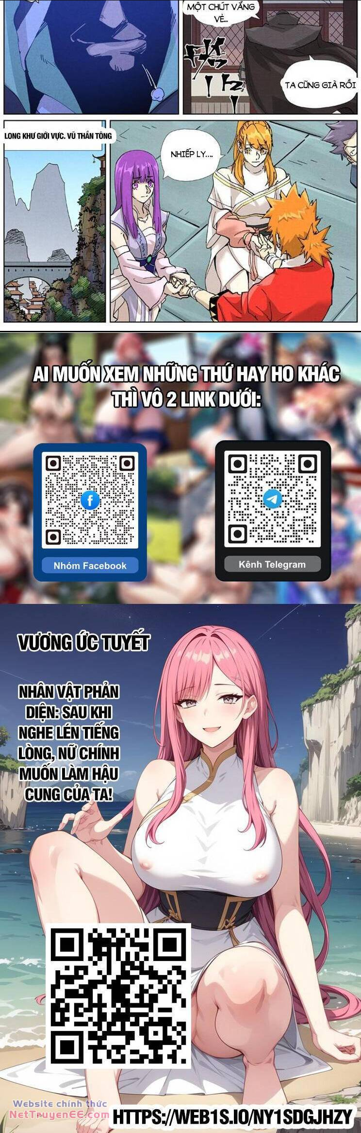 Chương 587 - Trang 6