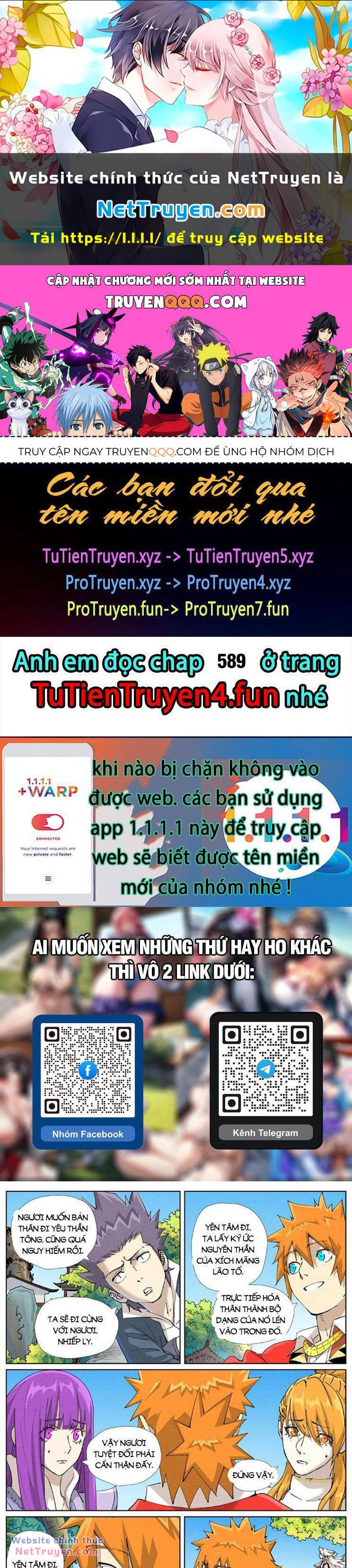 Chương 588 - Trang 1