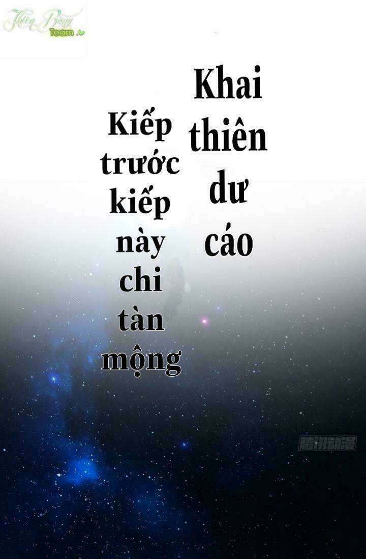 Chương 1 - Trang 3