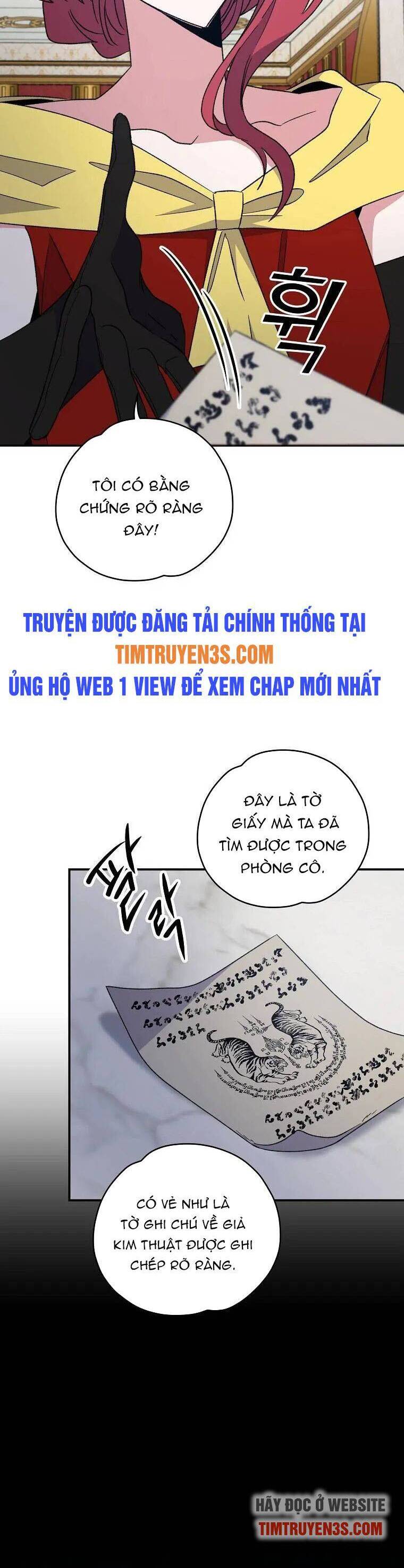 Chương 46 - Trang 17
