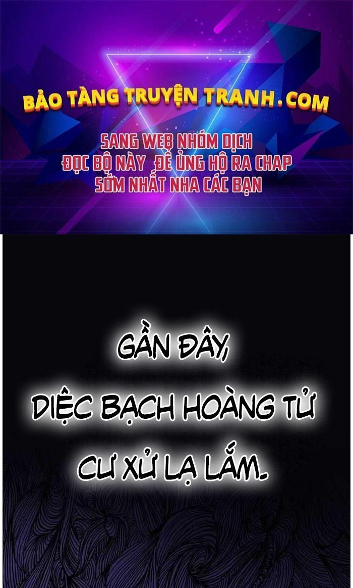 Chương 5 - Trang 1