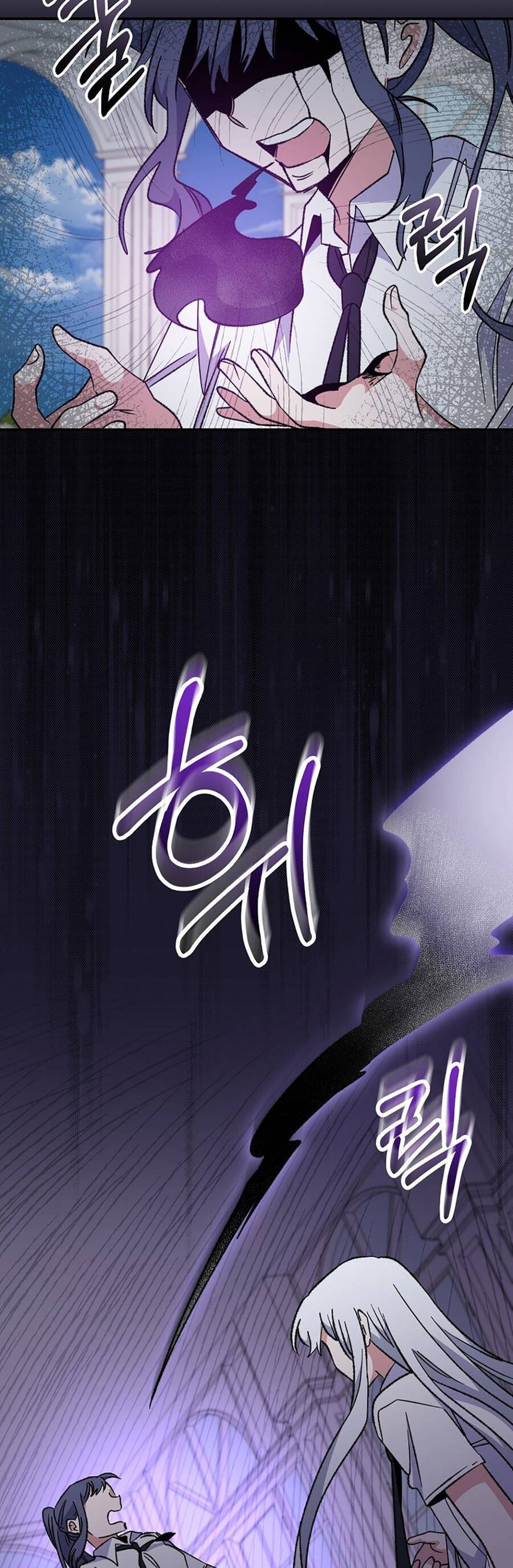 Chương 59 - Trang 7