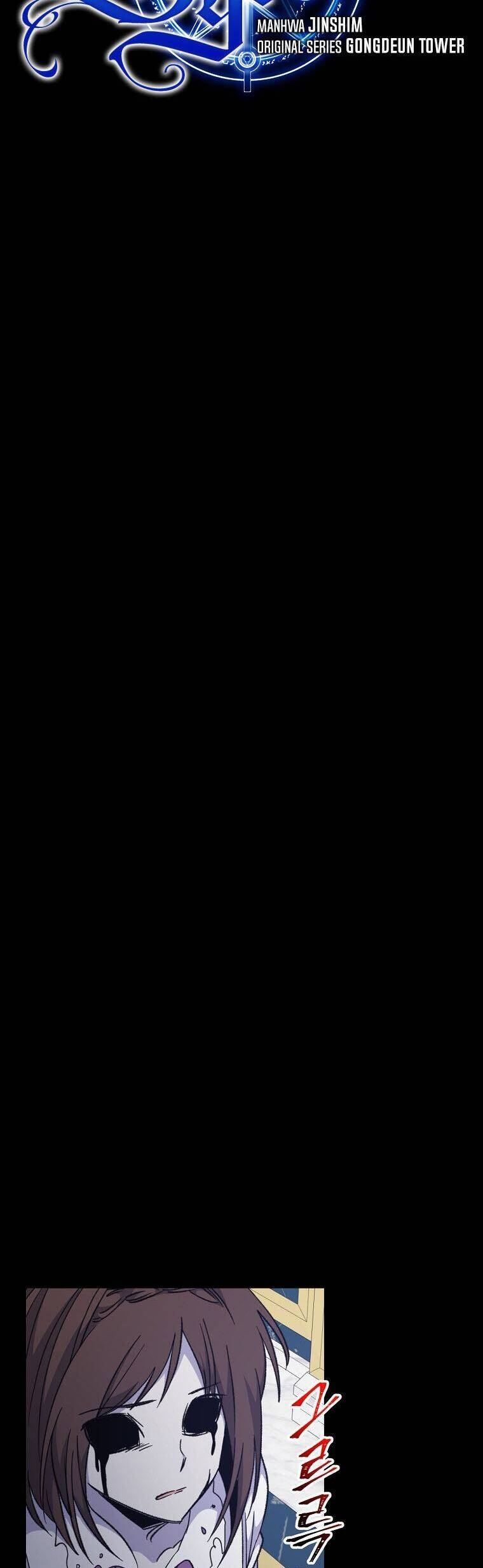 Chương 71 - Trang 8