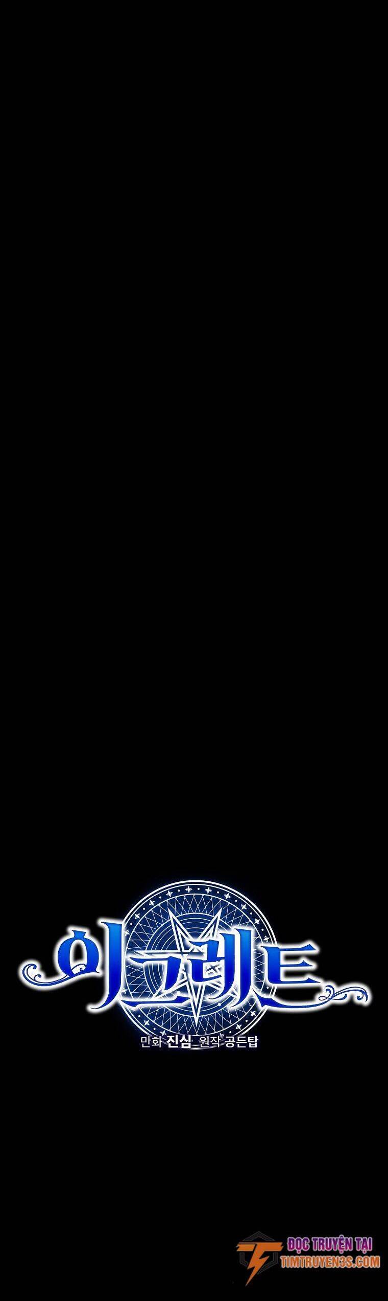 Chương 73 - Trang 4