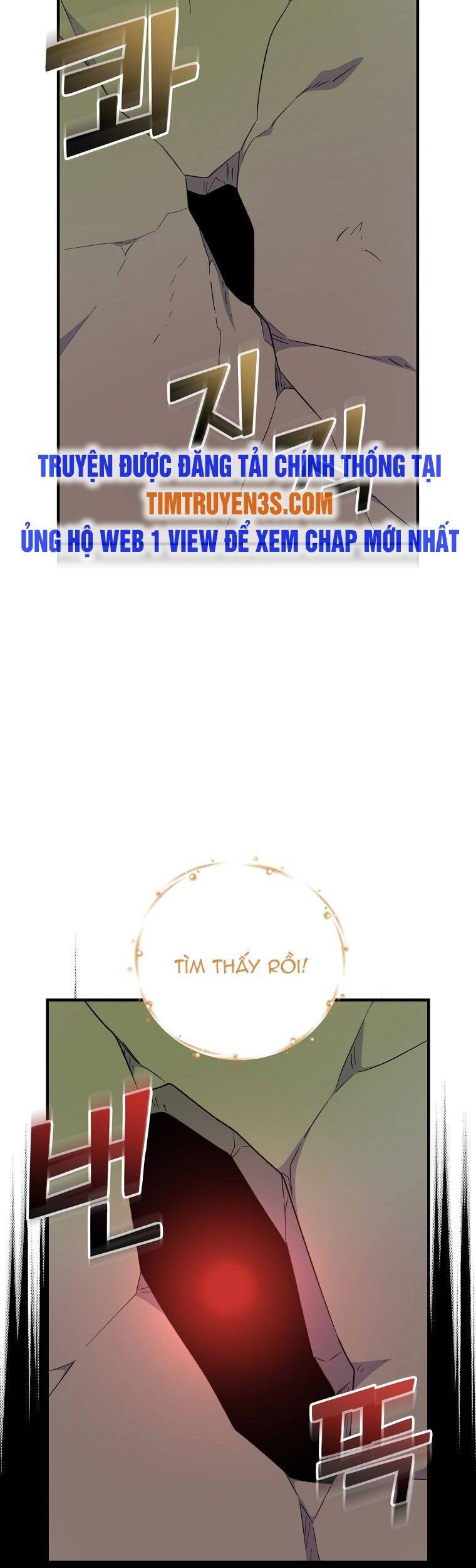 Chương 79 - Trang 7