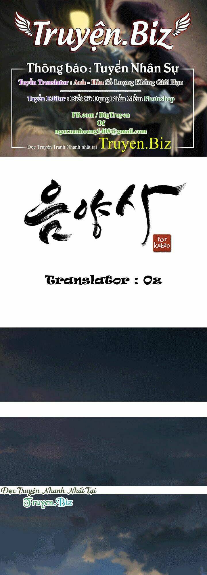 Chương 1 - Trang 1