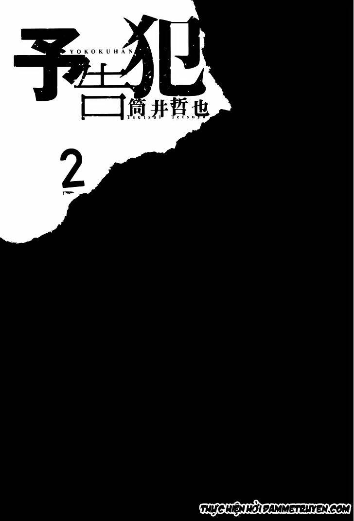 Chương 8.1 - Trang 2
