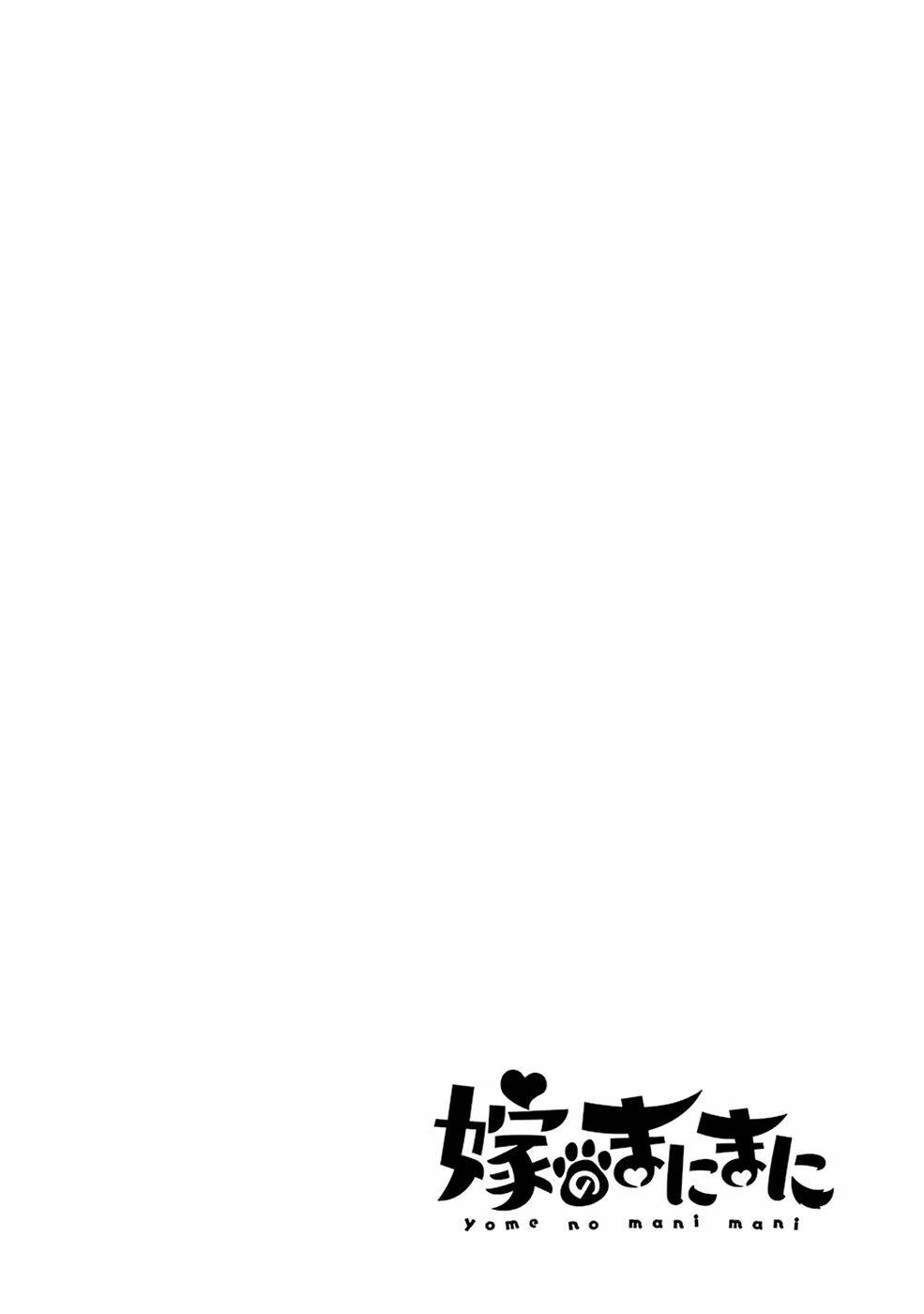 Chương 11 - Trang 19