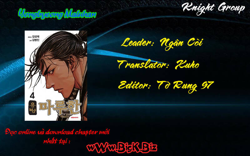 Chương 4 - Trang 25