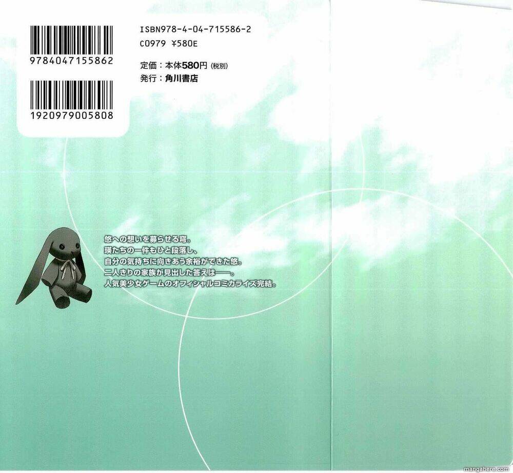 Chương 7 - Trang 4