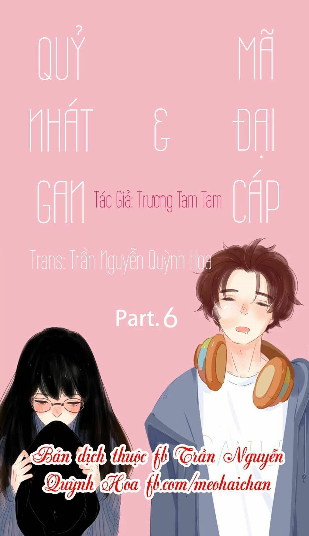 Trang 0