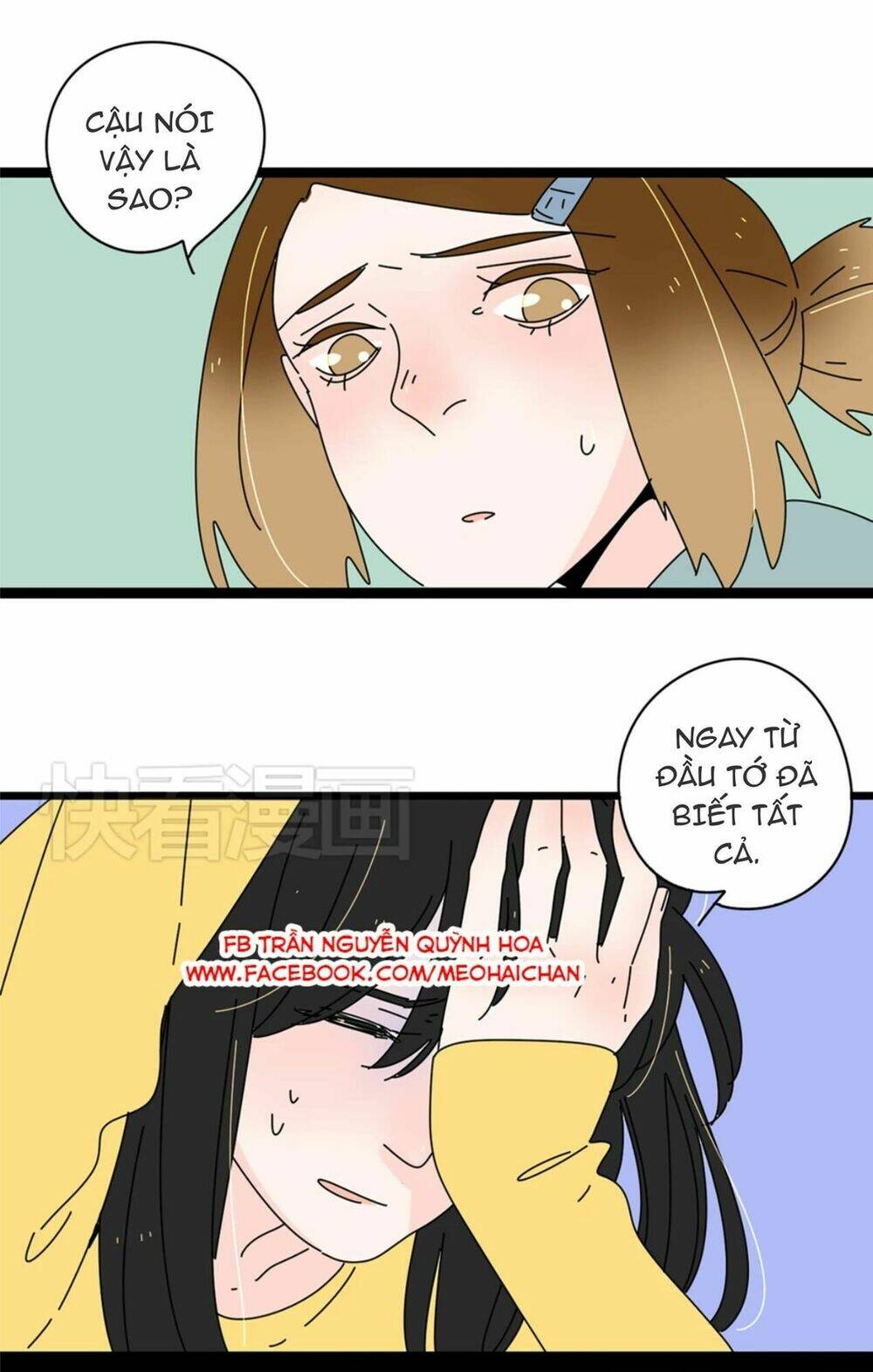 Trang 42