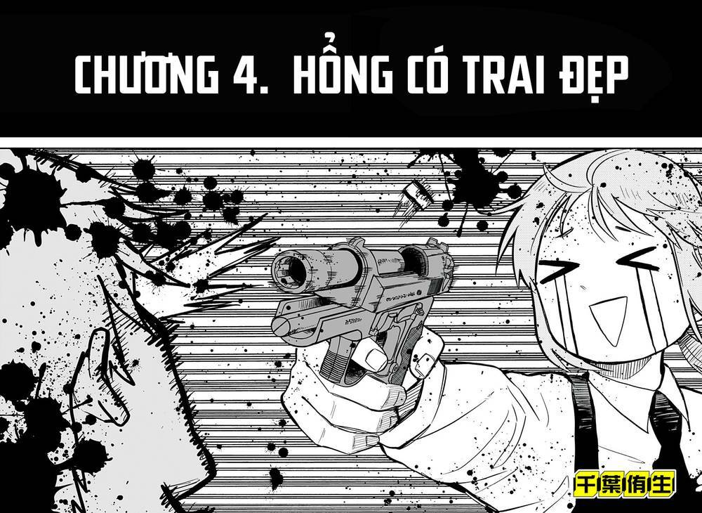 Chương 4 - Trang 4