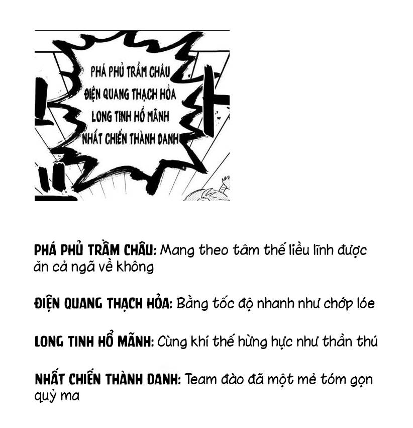 Chương 48.5 - Trang 5