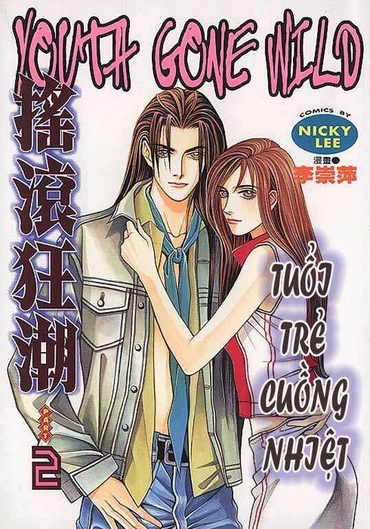 Trang 1