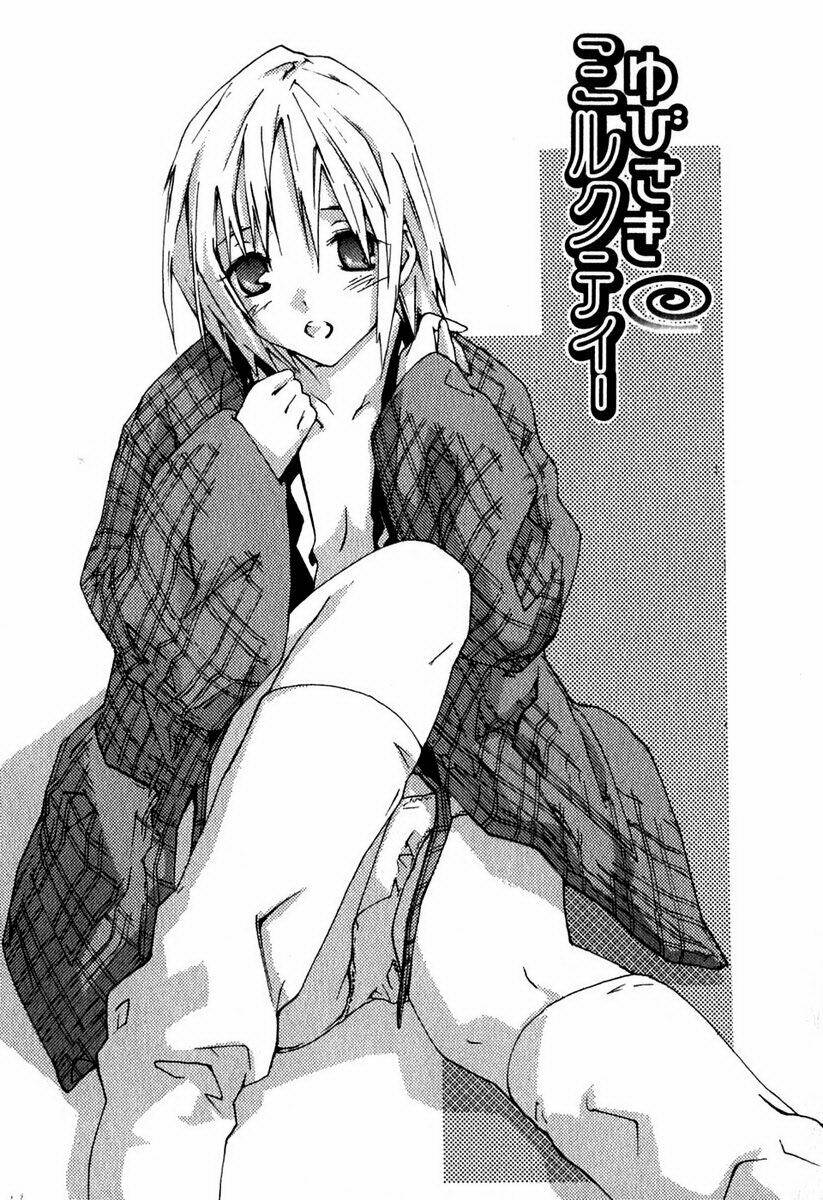 Chương 14 - Trang 1