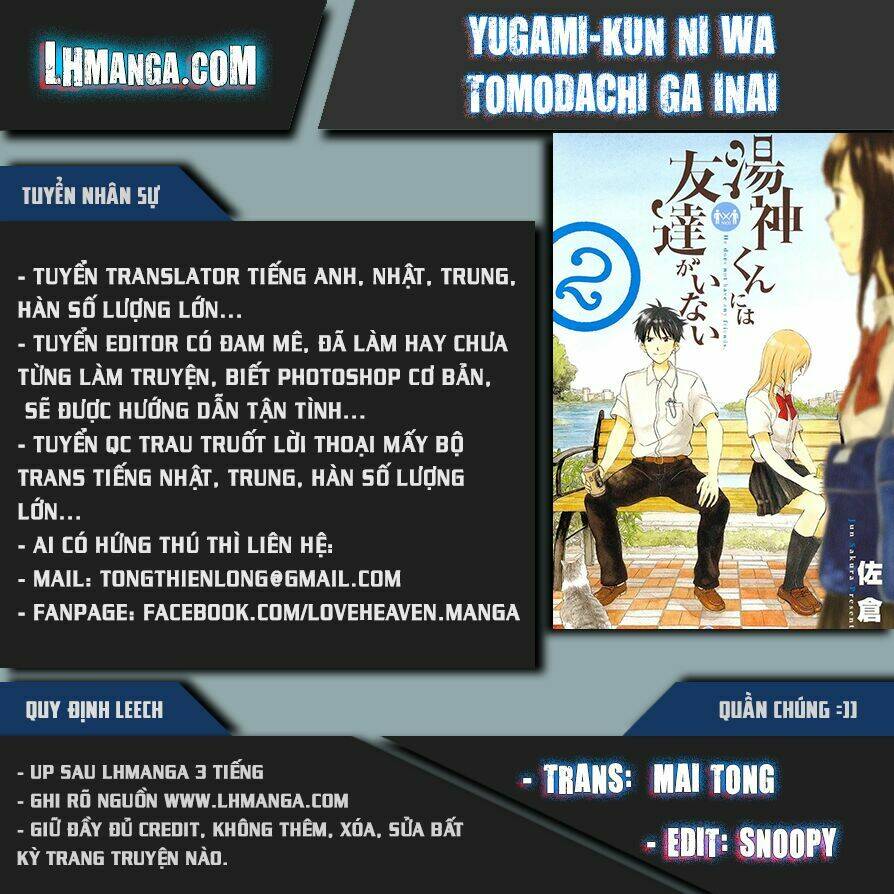 Trang 0