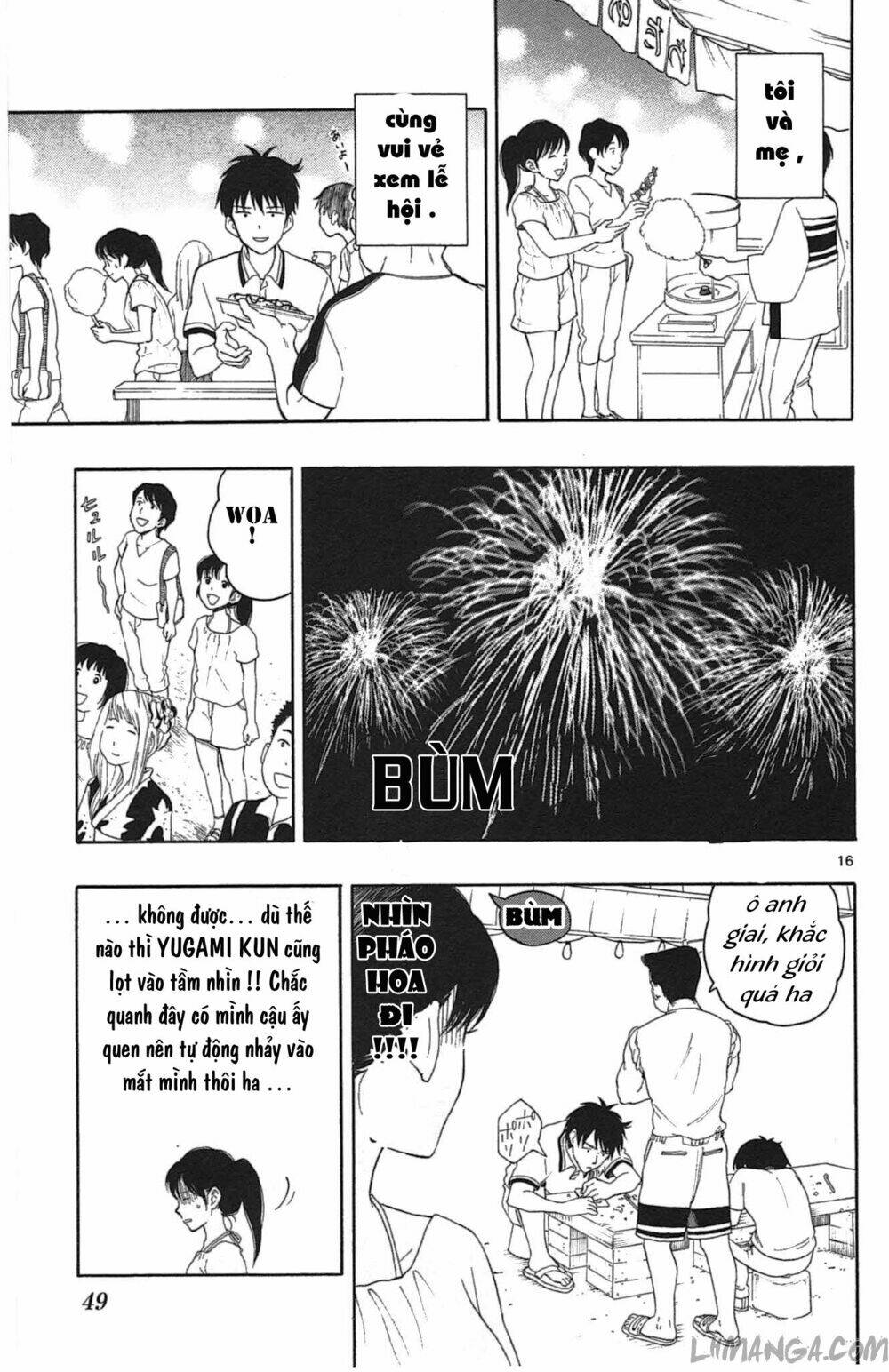 Trang 17
