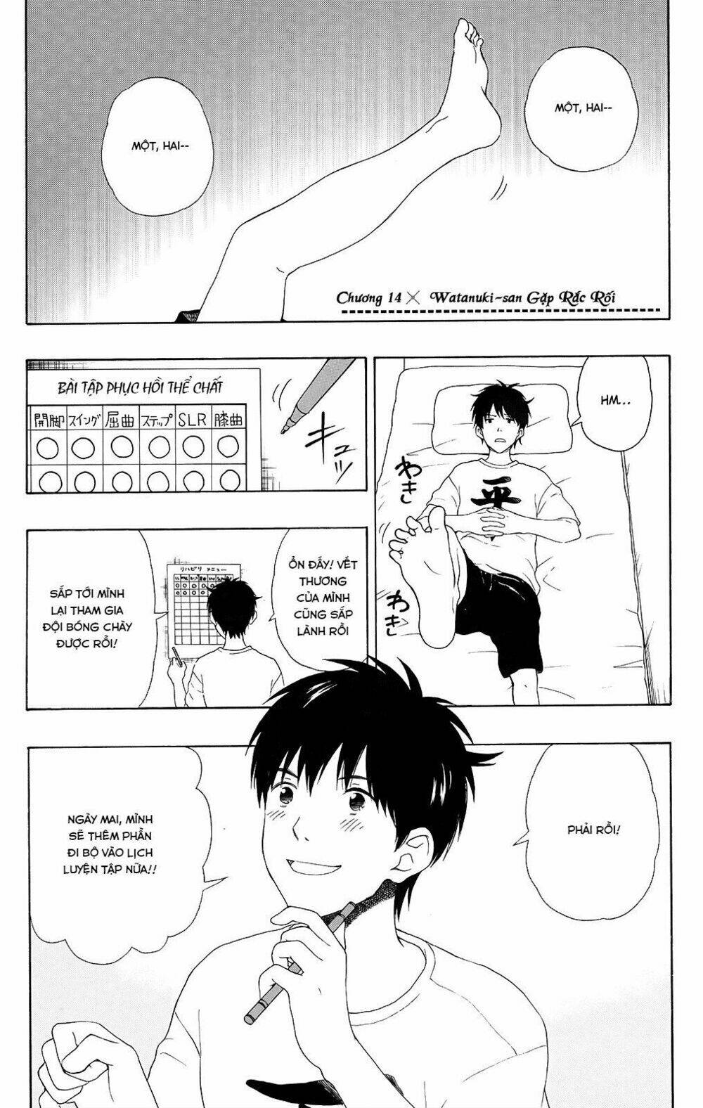 Trang 1