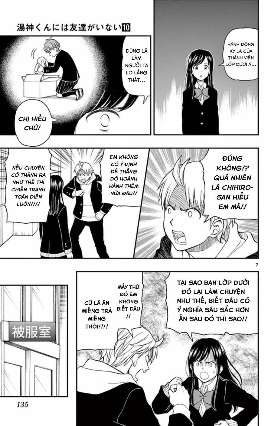 Trang 7