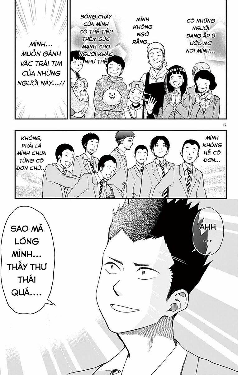 Trang 17