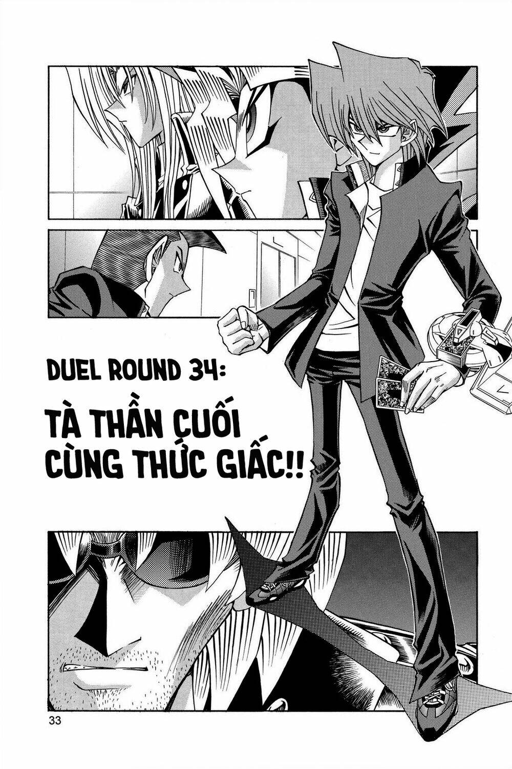 Trang 2
