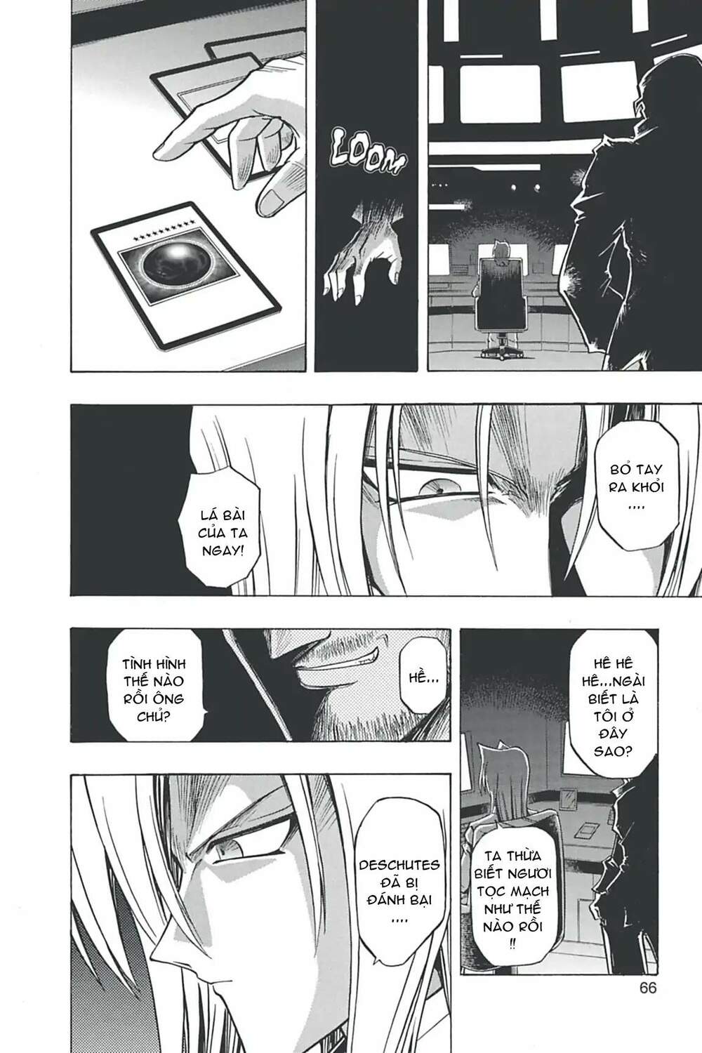 Trang 1
