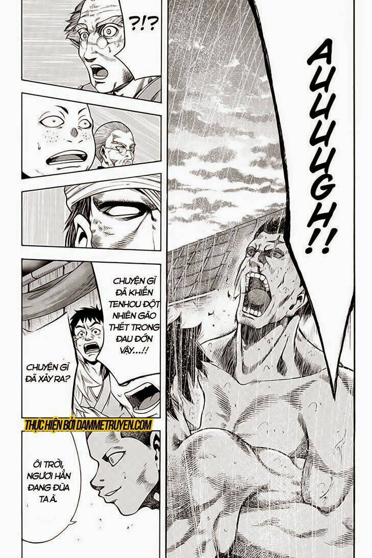 Chương 12 - Trang 7