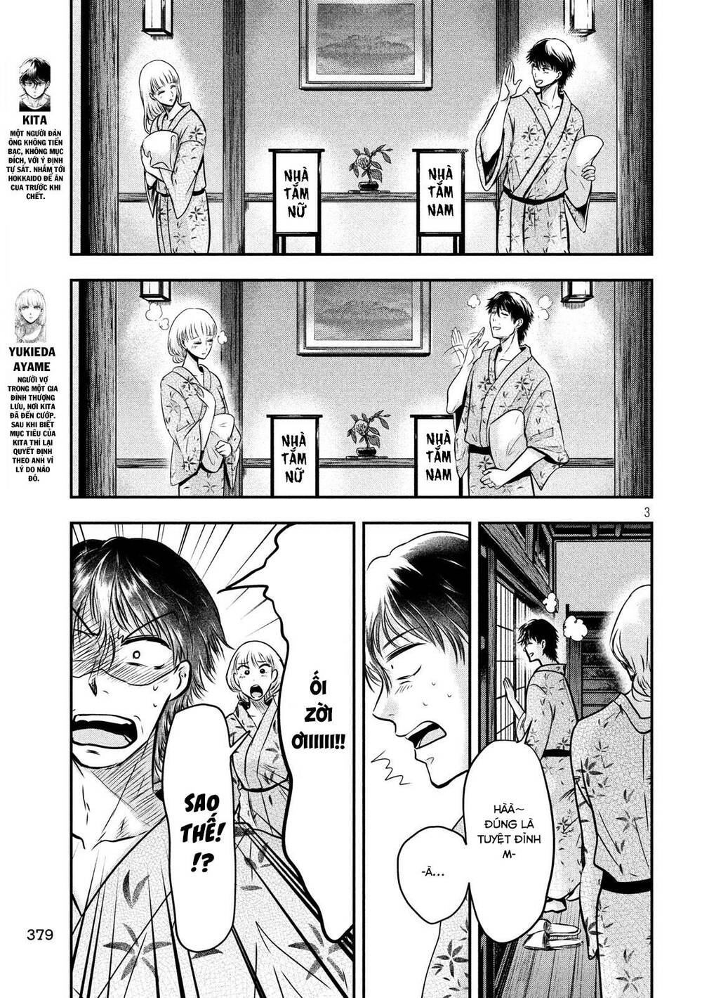 Chương 23 - Trang 5