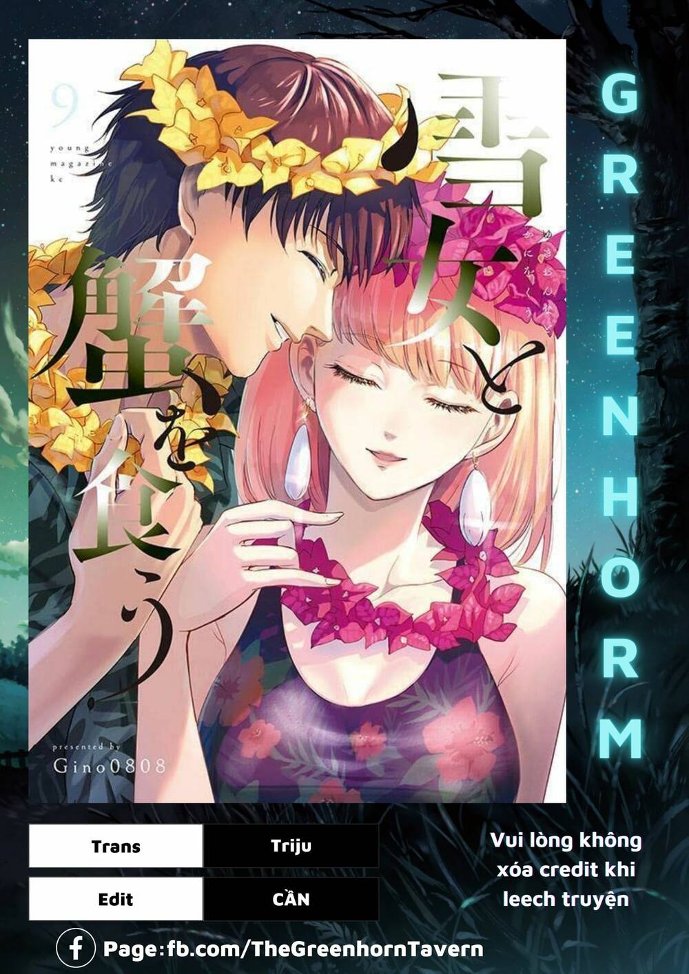 Chương 53 - Trang 19