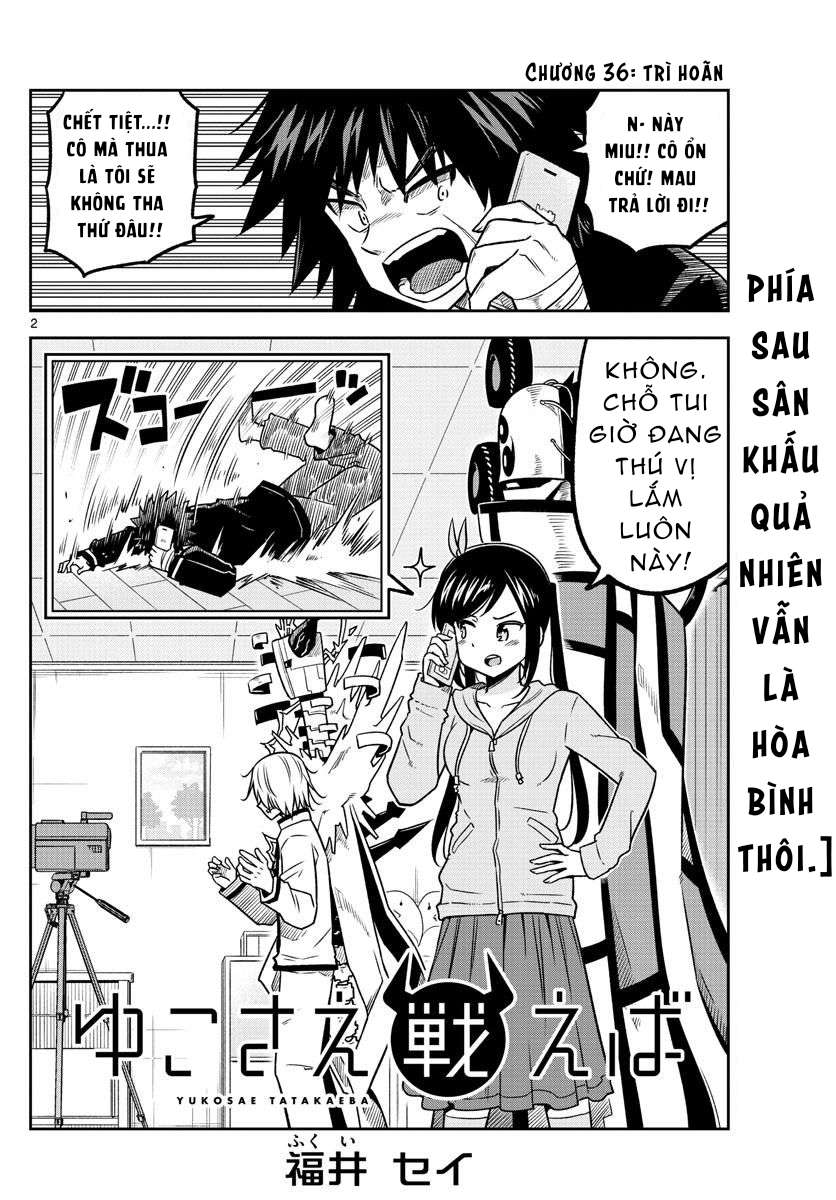 Trang 3