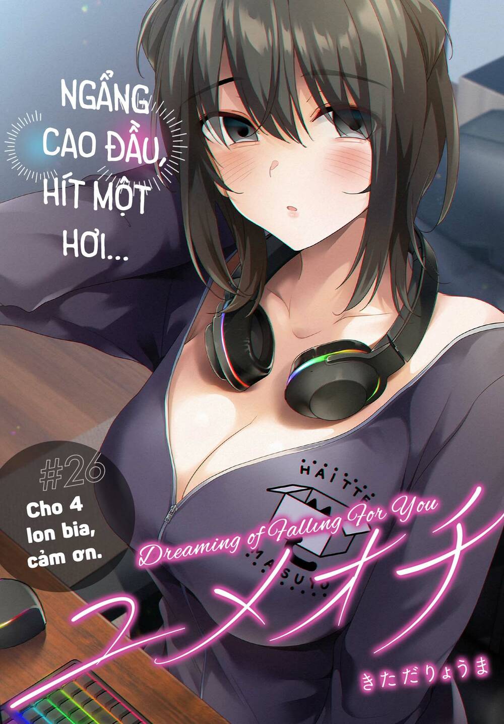 Trang 6