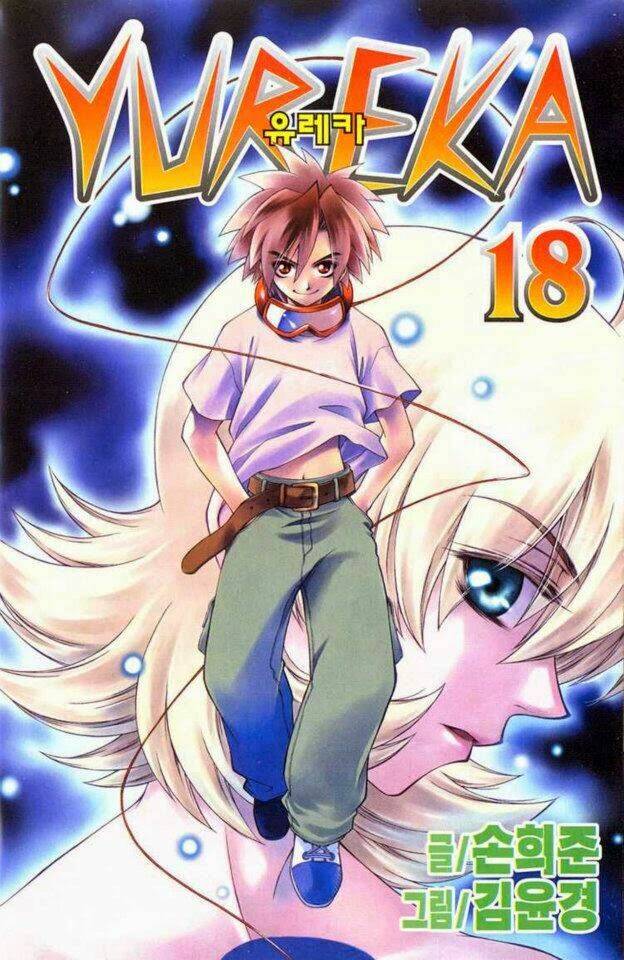 Chương 107 - Trang 2