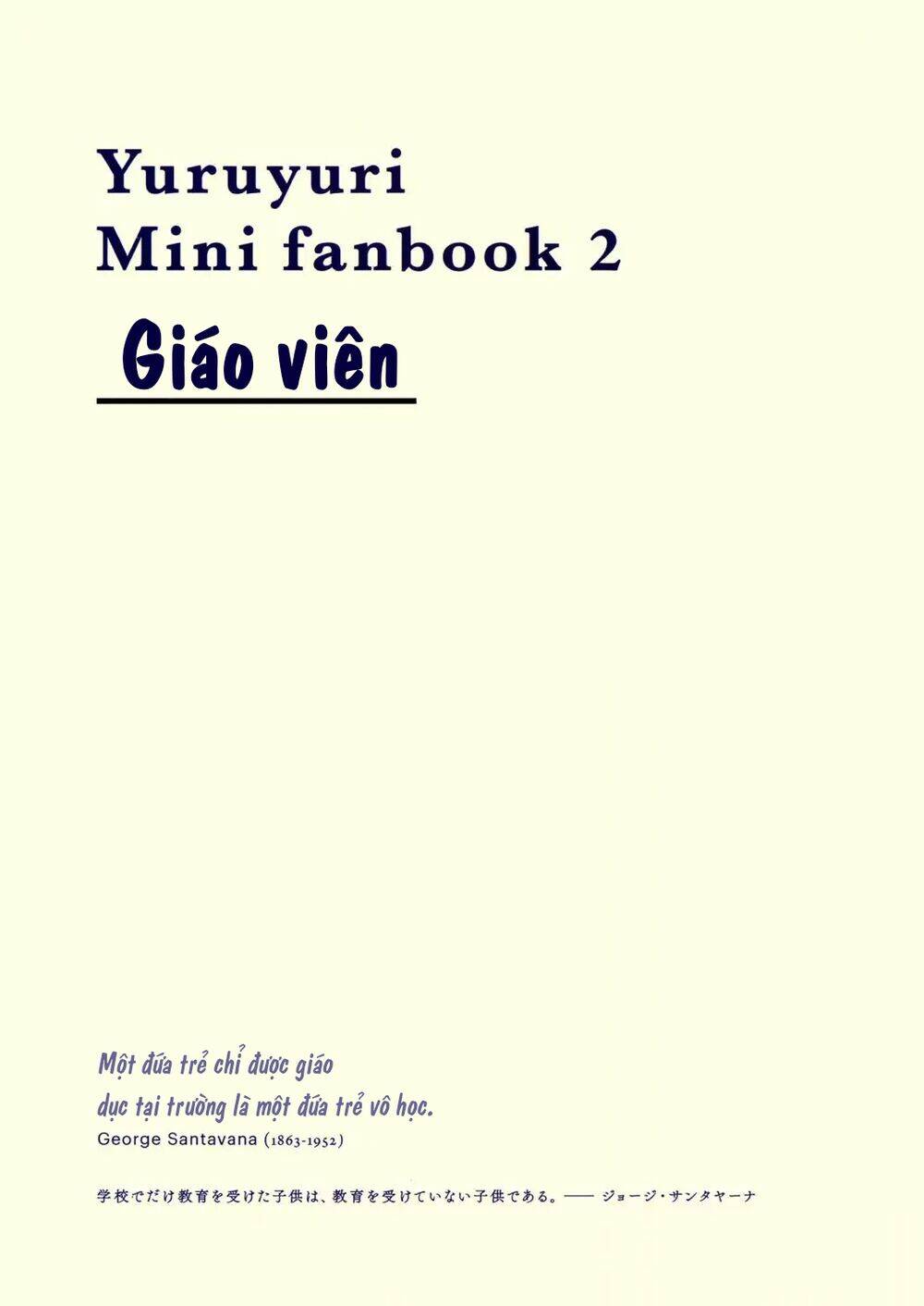 Chương 108.2 - Trang 3