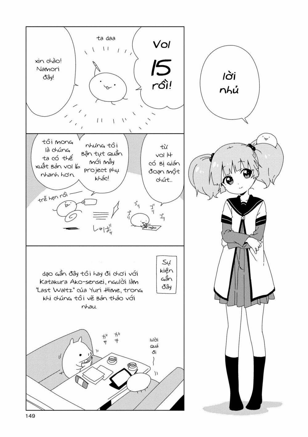 Chương 118 - Trang 16